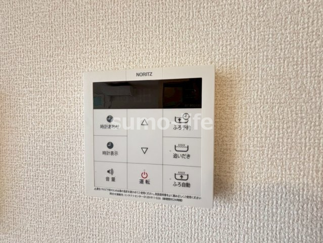 Legameのその他