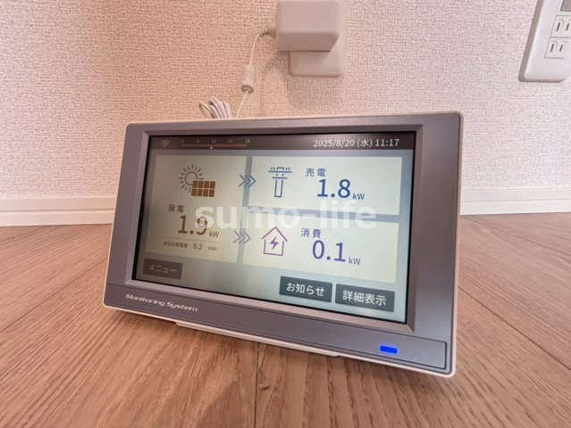 Legameのその他