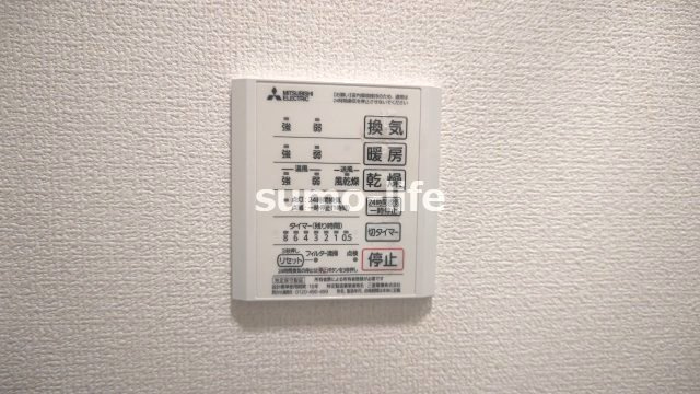 D-room南塚口のその他