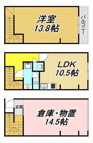 ラフマート南塚口