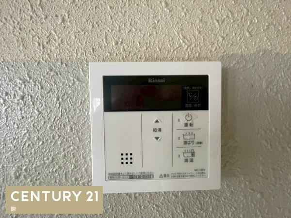 和歌山市神前　店舗付き住宅のその他