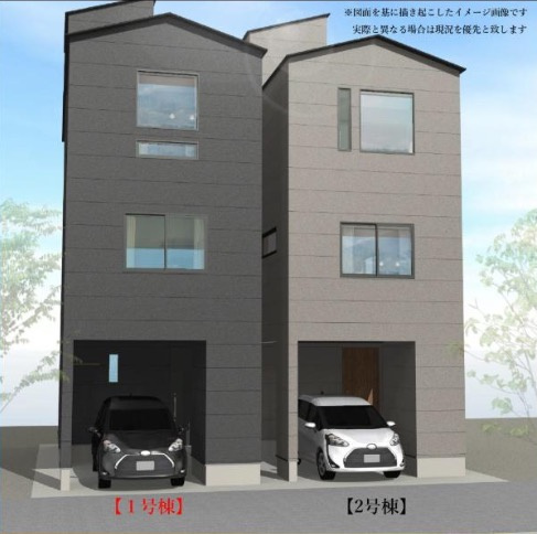  | 横浜市港北区樽町3丁目 新築戸建て【仲介手数料無料】