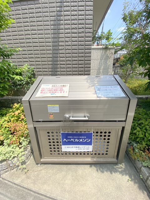 プリモ池袋のその他共用部分