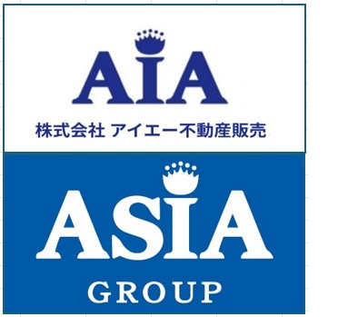 ■■　南城市知念久手堅－2号棟（全５棟）のその他|AIA不動産販売へお任せください