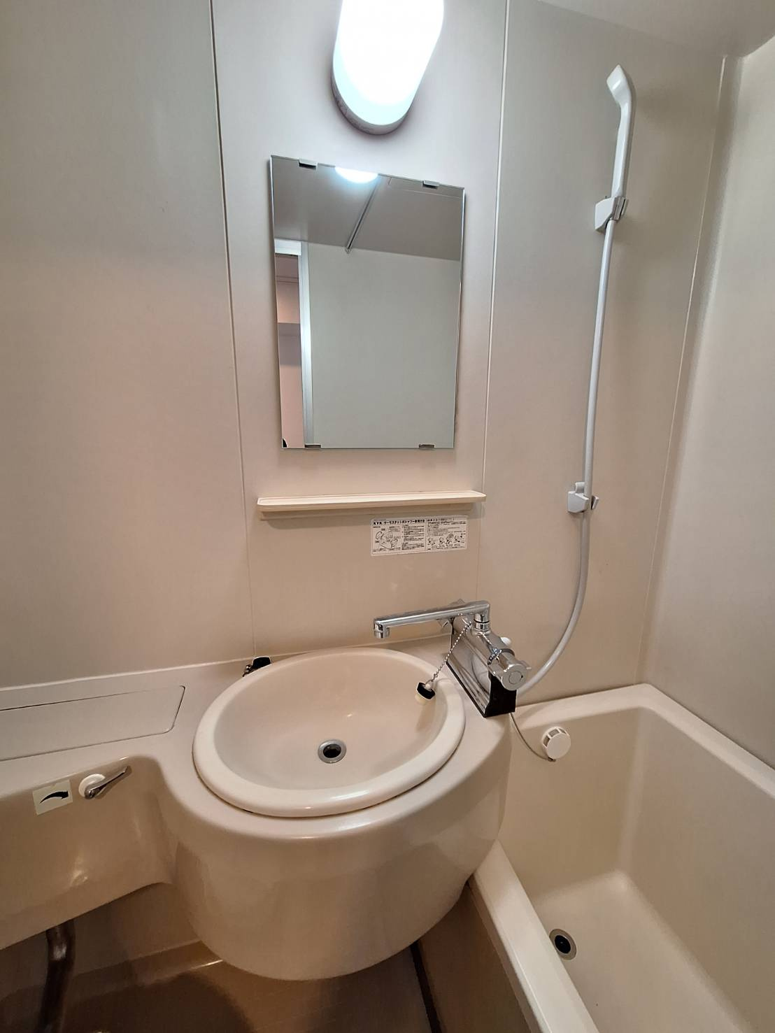 シティハイム　そわれの洗面所