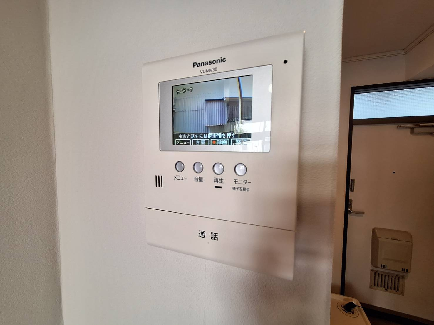 シティハイム　そわれのセキュリティ