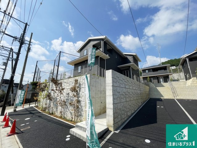 京都市北区西賀茂蟹ケ坂町　第1期　新築一戸建て