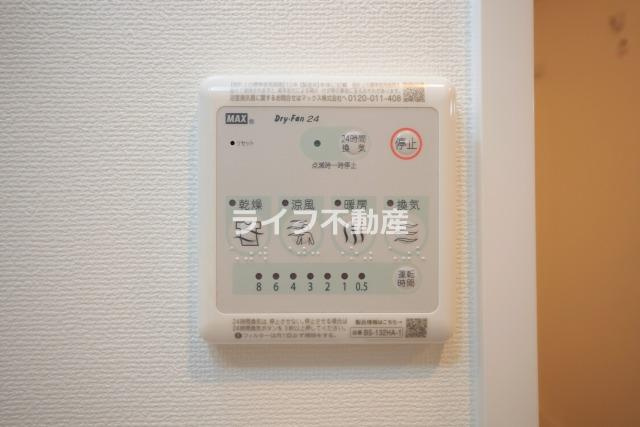 ワールドアイ大阪城EASTアドバンスの設備
