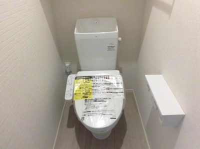 【トイレ】 | ロータスヒルＢ | 落ち着いたトイレです