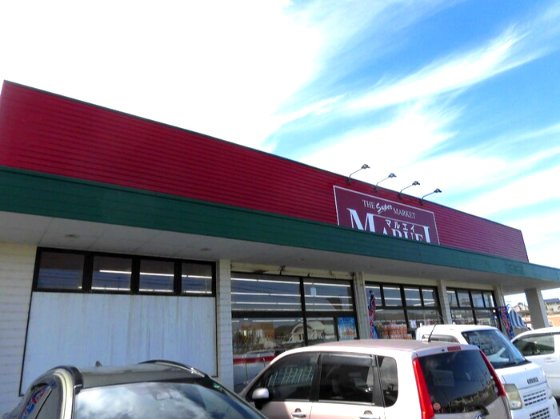 ロータスヒルＢの周辺