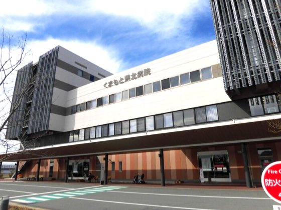 ロータスヒルＢの周辺