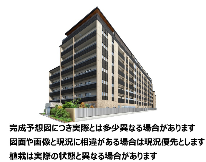 （仮称）中葛西5丁目プロジェクト