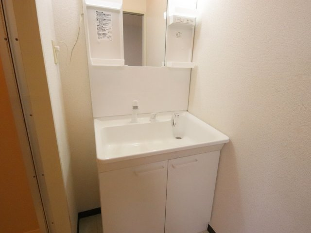 ラウレア生駒の洗面所