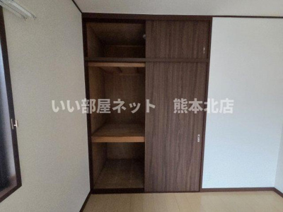 【収納】 | フレグランスハヤシI