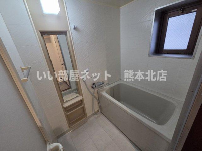 【浴室】 | フレグランスハヤシI