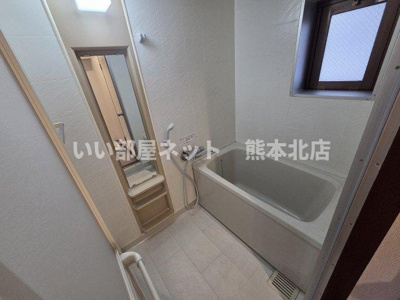 【浴室】 | フレグランスハヤシI