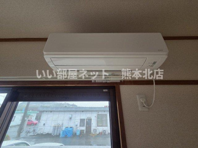 【設備】 | フレグランスハヤシI