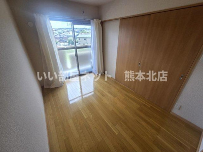 【洋室】 | グランディール