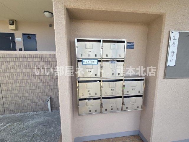 グランディールのその他共用部分