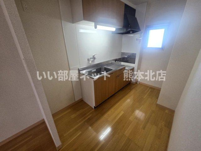 【キッチン】 | グランディール