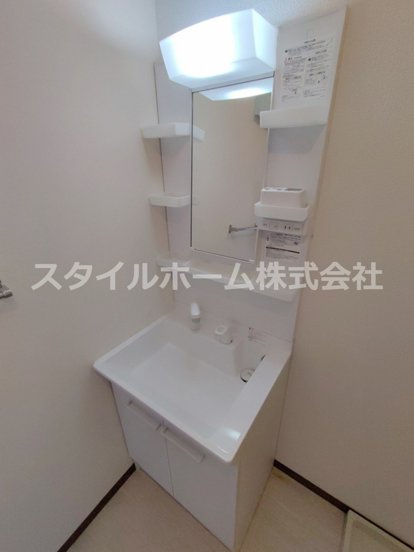 ラ・フィーネ曙Ａ棟の洗面所