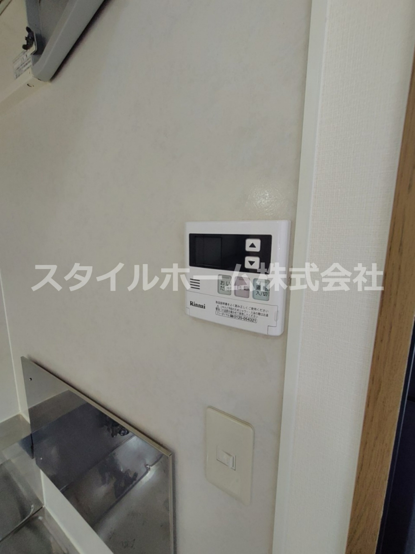 ラ・フィーネ曙Ａ棟の設備