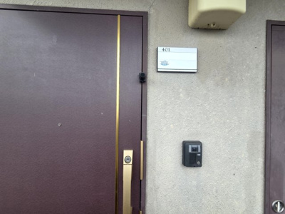 【その他】 | セレブウイング内田