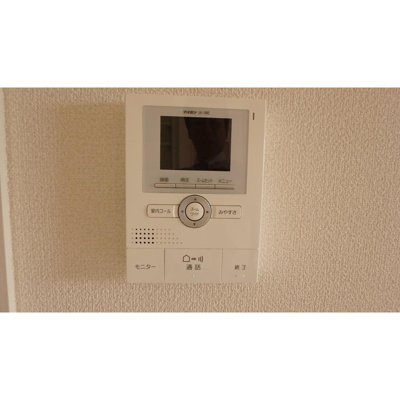 【セキュリティ】 | グリーンヴィレッジ