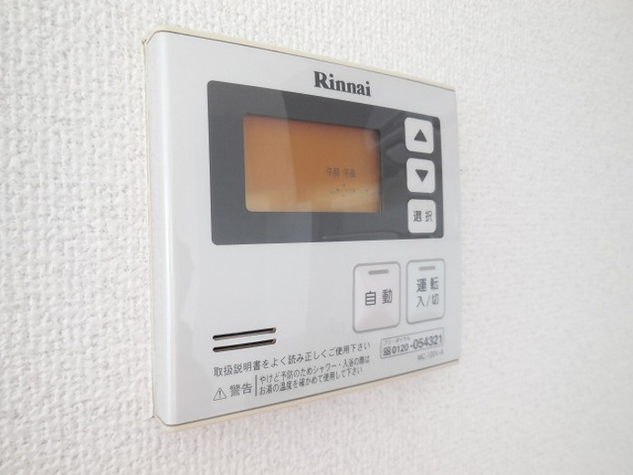 コスモス　ブランのセキュリティ