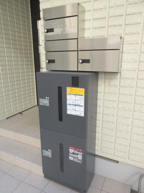 フォーレ横濱のその他共用部分|便利な宅配ＢＯＸ設置済