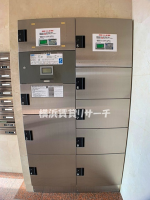 【その他共用部分】 | パークヒル三ツ沢