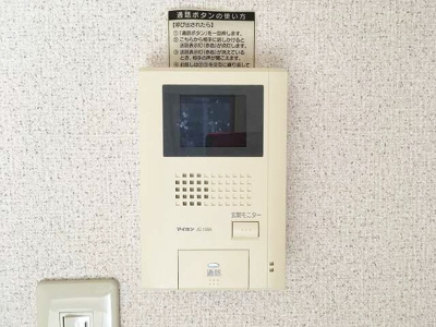 【セキュリティ】 | Maienfeld（ﾏｲｴﾝﾌｪﾙﾄ）