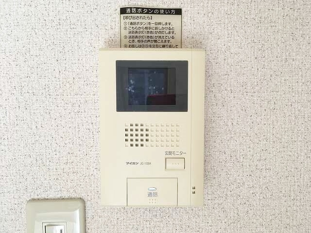 【セキュリティ】 | Maienfeld（ﾏｲｴﾝﾌｪﾙﾄ）