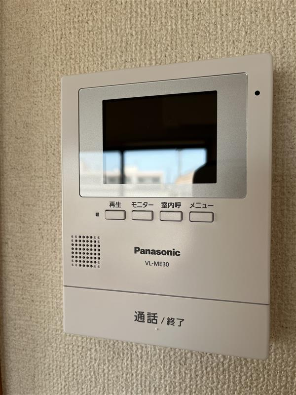 四谷３丁目アパートのセキュリティ