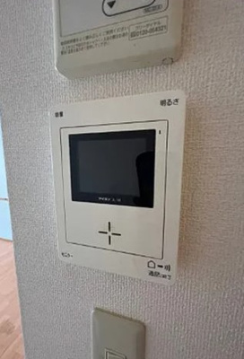 【セキュリティ】 | グランアベニュー相模大野 