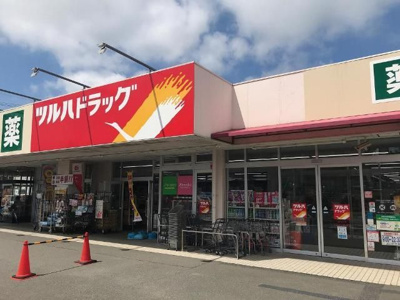 【周辺】 | ヴァンベールテラス