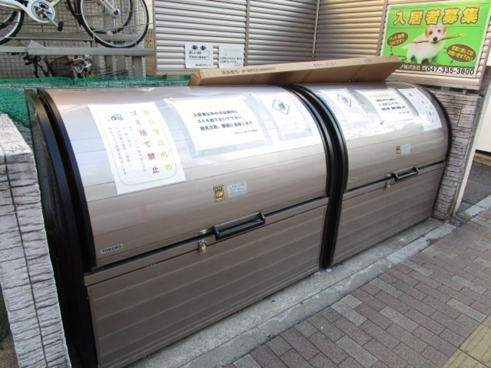 ロイヤルパレス市川のその他共用部分