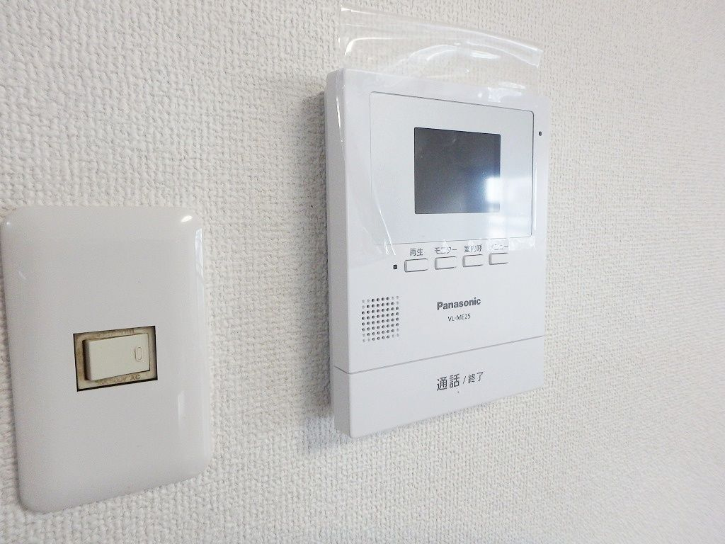 エクセルハイツ 北のセキュリティ