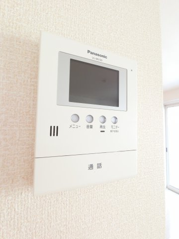 【セキュリティ】