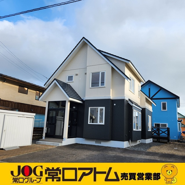 登別市桜木町５丁目12-104　リフォーム済中古住宅