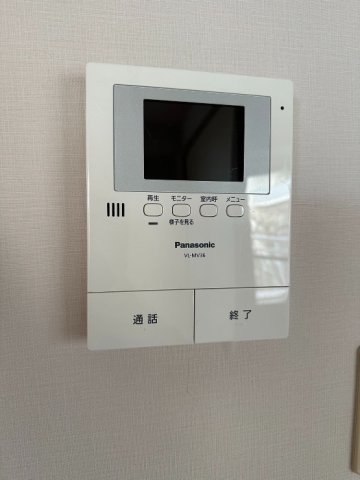 srpソサイアティのセキュリティ