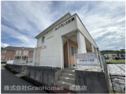 フレグランス双葉