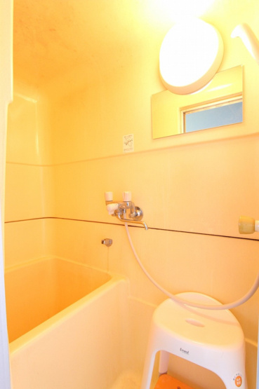 【浴室】 | 平屋