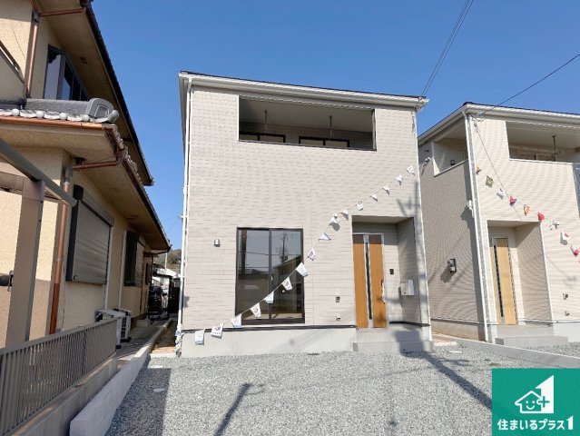 加西市北条町横尾　第10期　新築一戸建ての外観|安心の10年保証！外観を美しく保ち、雨水で汚れを落とします！気になることがありましたら、お気軽にお問い合わせください！