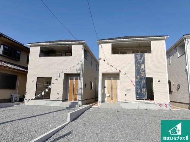 加西市北条町横尾　第10期　新築一戸建ての外観|お客様に長く安心して住んでいだだける事にこだわった家づくり！住んでからのアフターサービスにもしっかりと取り組んでいます！