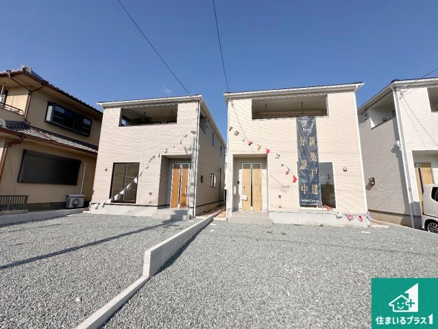 加西市北条町横尾　第10期　新築一戸建ての外観|安心の10年保証！外観を美しく保ち、雨水で汚れを落とします！気になることがありましたら、お気軽にお問い合わせください！