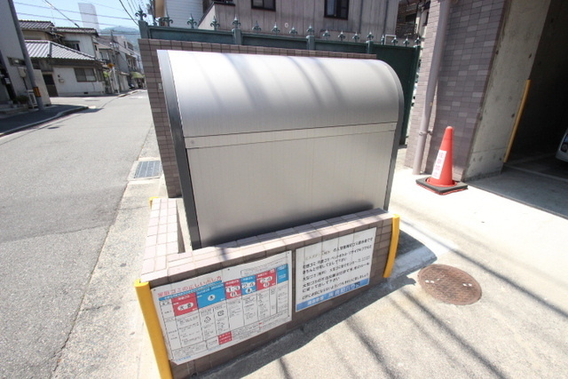 エスポアール楠木のその他共用部分