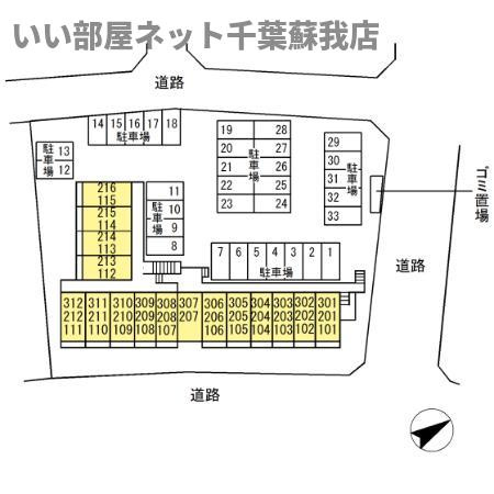 ハイムカメリアの区画図