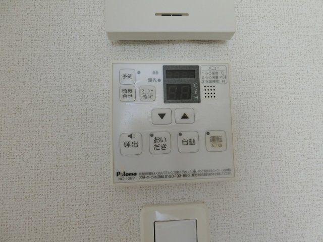 カランセＢの設備|イメージ102号室の写真（反転あり）