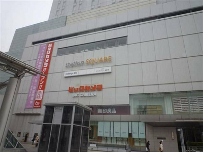 【周辺】 | グリーンプラザ御園（グリーンプラザミソノ）